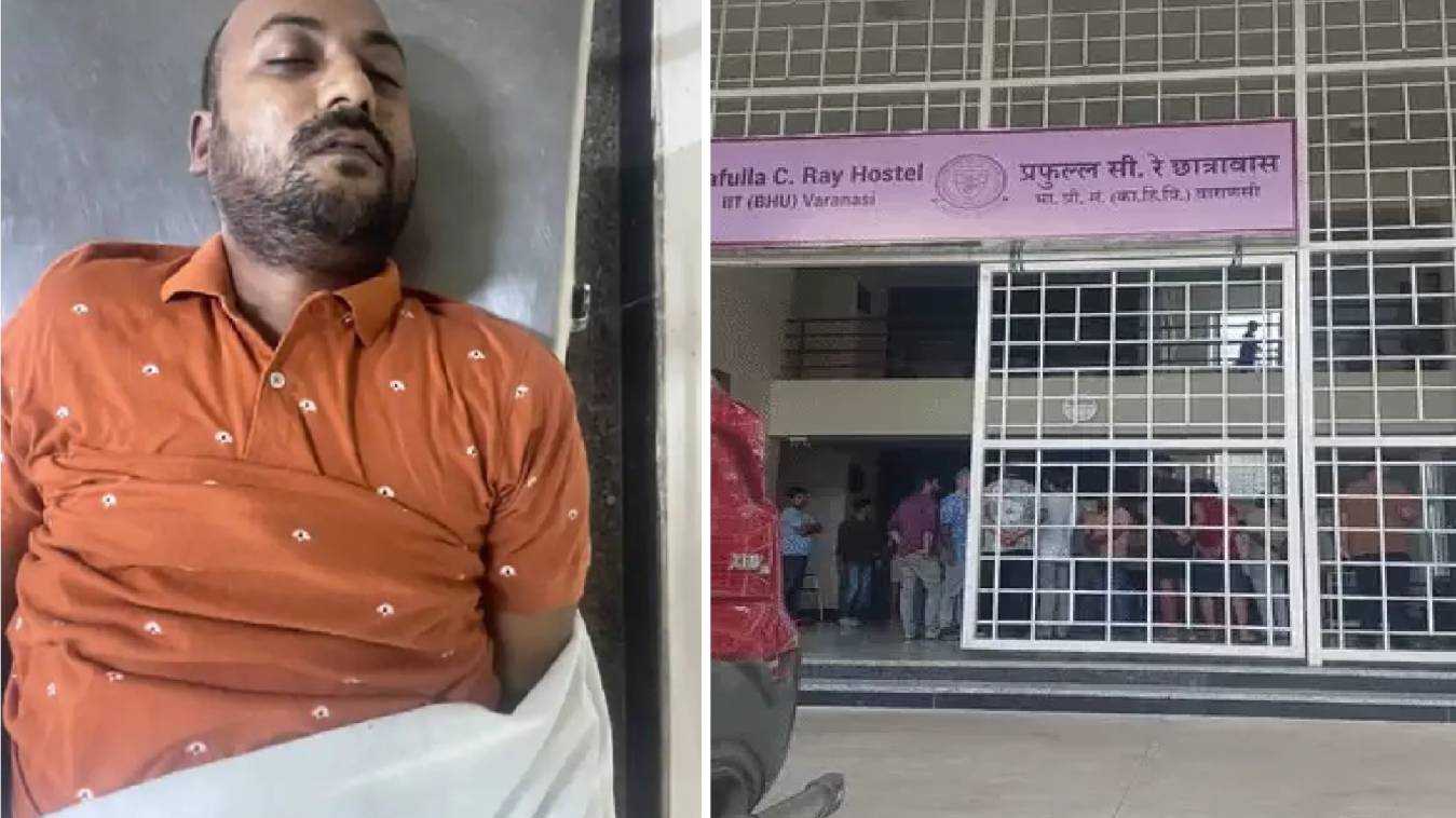 आईआईटी बीएचयू छात्र की अचानक मौत से कैंपस में मातम