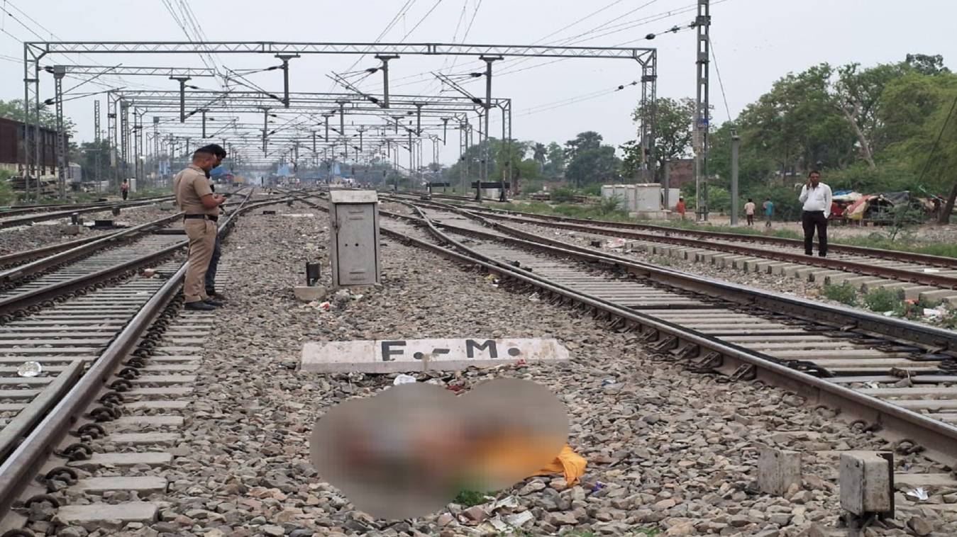 वाराणसी में मालगाड़ी की चपेट में आने से वृद्ध की मौत, पहचान अभी अधूरी