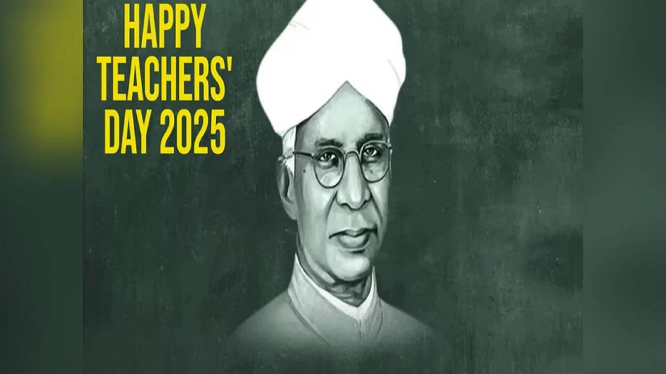 Teachers Day 2025: 5 सितंबर को ही क्यों मनाते हैं शिक्षक दिवस?, कब हुई थी शुरुआत?
