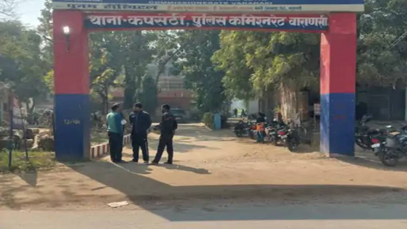 जीवितपुत्रिका व्रत पूजा के दौरान व्रती महिलाओं पर मधुमक्खियों ने किया हमला