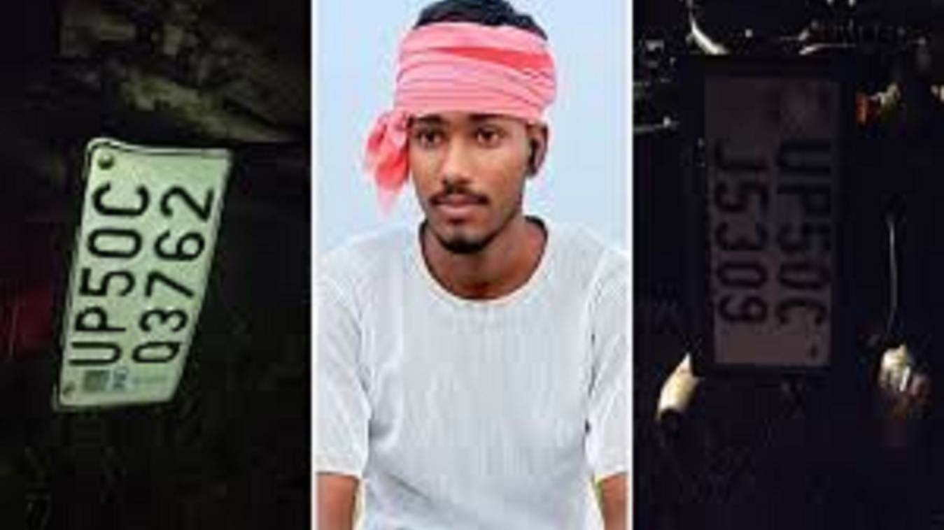 आज़मगढ़ में भीषण सड़क हादसा: तीन युवकों की मौत, एक गंभीर