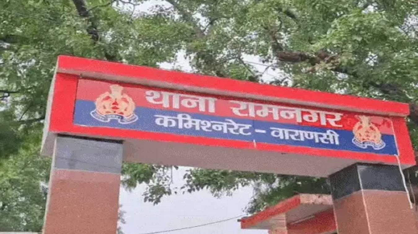 IAS बनकर ठगी: सरकारी नौकरी का झांसा देकर  युवती से हड़पे 5 लाख रुपए , फोटो वायरल करने की दी धमकी