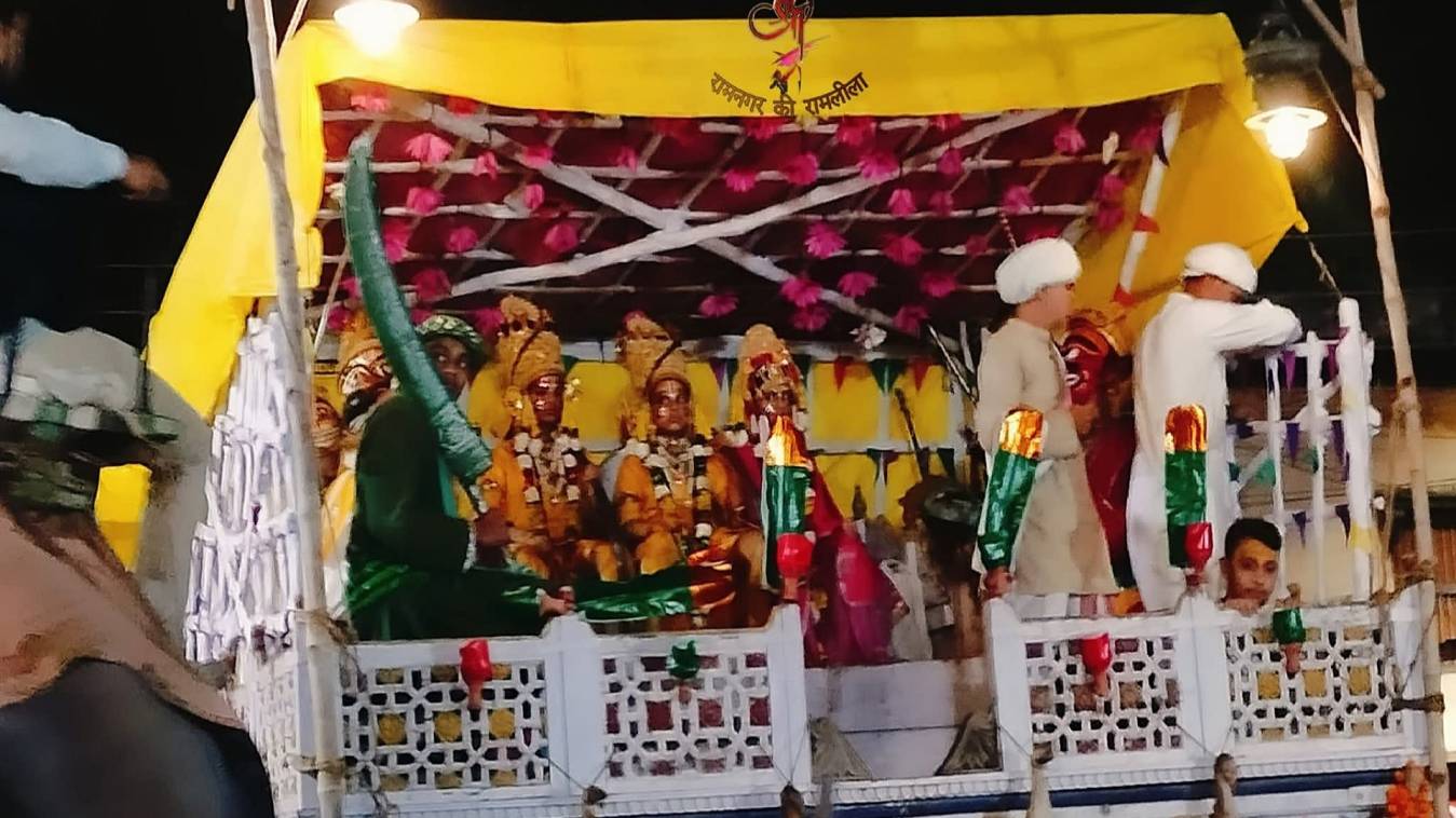 श्रीराम समेत चारों भाइयों का मिलन देख डबडबा गई आंखें