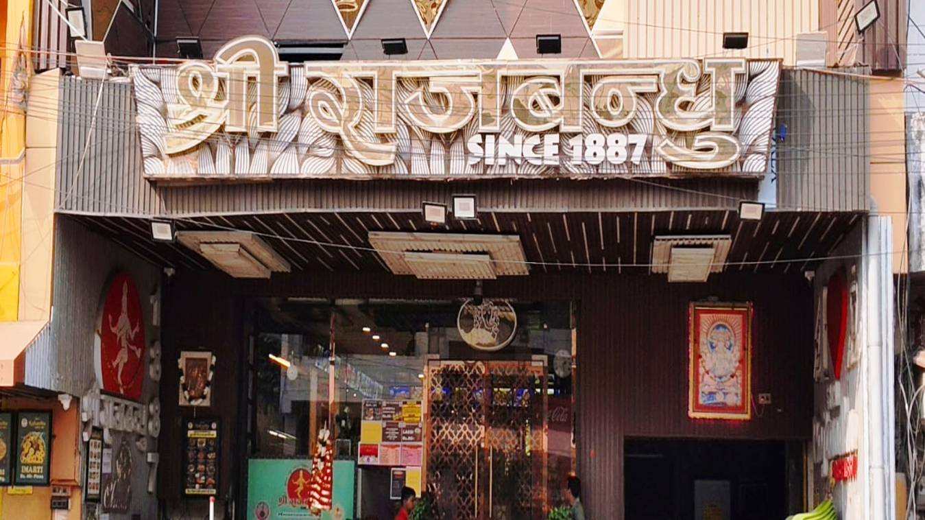 राजबंधु: काशी के मधुरिम स्वाद का सिंधु 