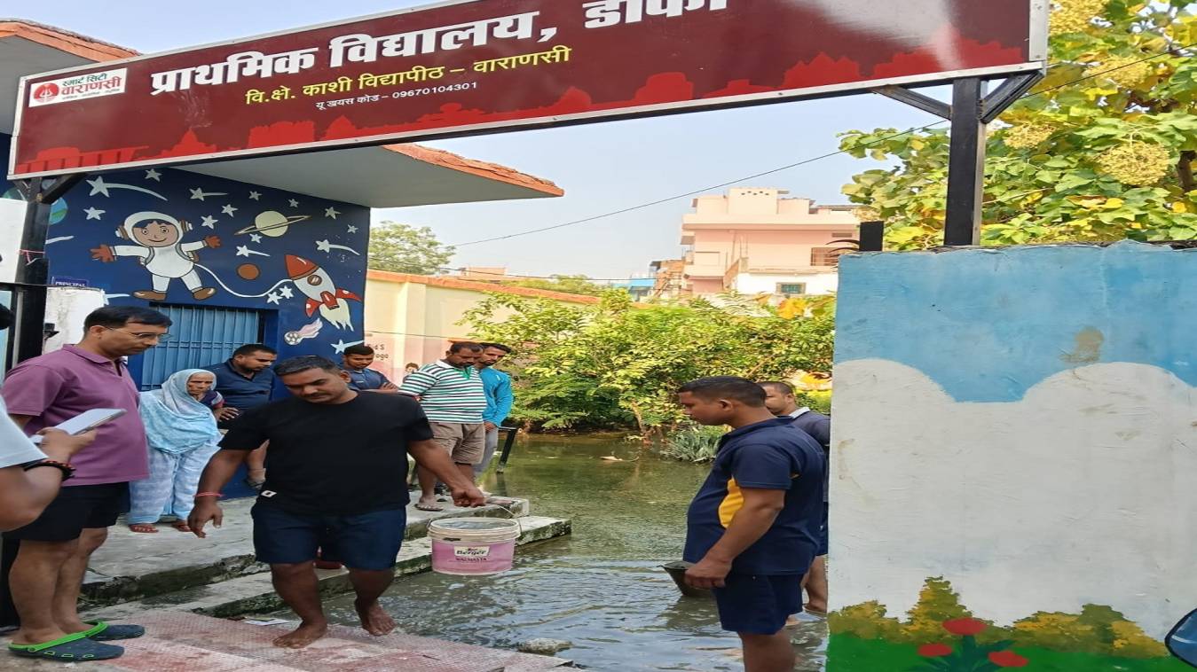 डाफी प्राथमिक विद्यालय में जलभराव बना परेशानी का सबब