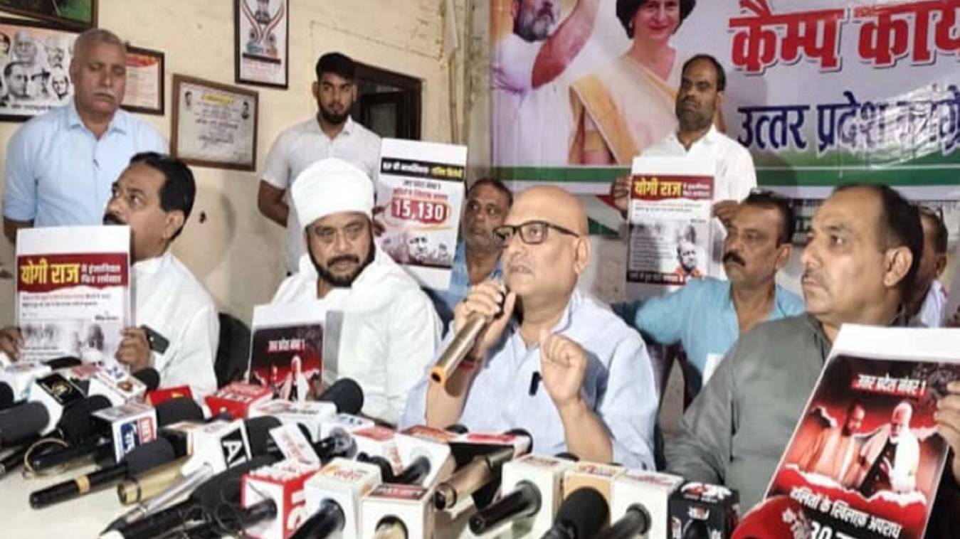 धर्म की बात करने वाली सरकार बेशर्म हो चुकी है, श्रमिक–किसान पूरी तरह तबाह, कांग्रेस अध्यक्ष अजय राय ने मोदी-योगी सरकार पर लगाया आरोप 