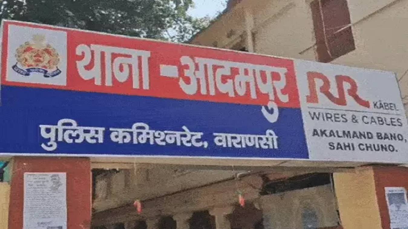 वाराणसी में युवक ने फांसी लगाकर दी जान, नई बाइक न मिलने से था नाराज