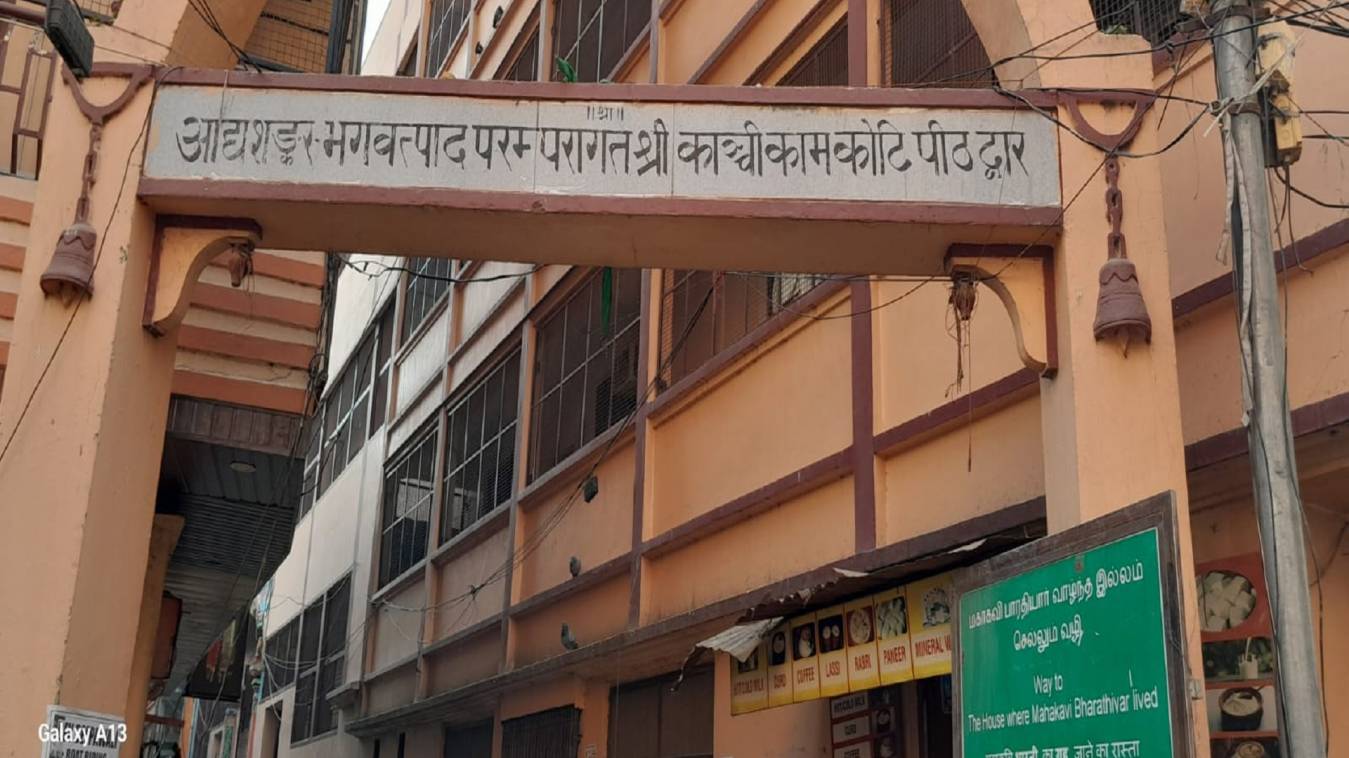 तमिल भाषियों का केन्द्र है काशी का हनुमानघाट