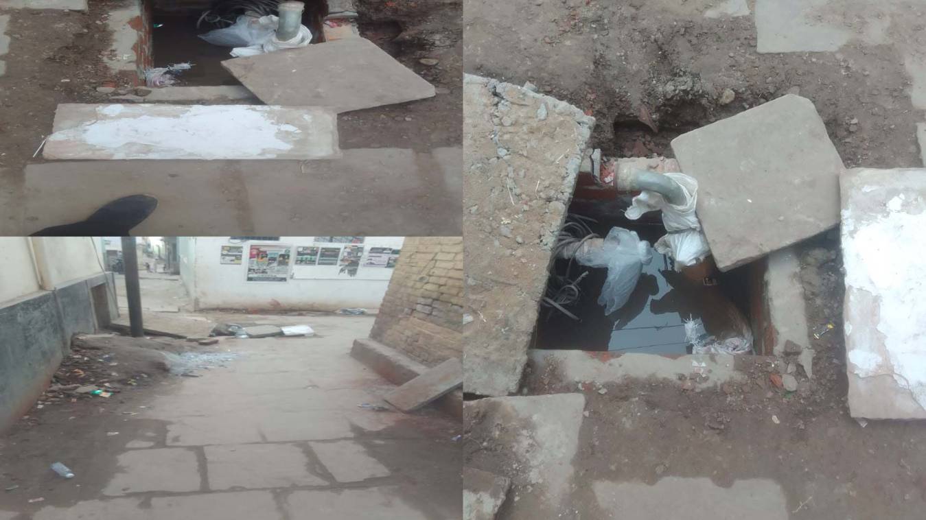 साहब देखिए न ! ‘विकास’ का चेहरा झांक रहा गड्ढे से