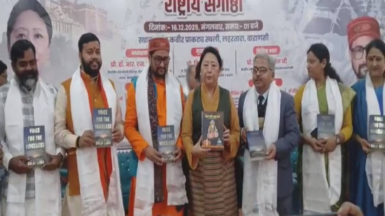 वाराणसी में राष्ट्रीय संगोष्ठी: डोलमा ग्यारी ने उठाए भारत–तिब्बत संबंध के मुद्दे