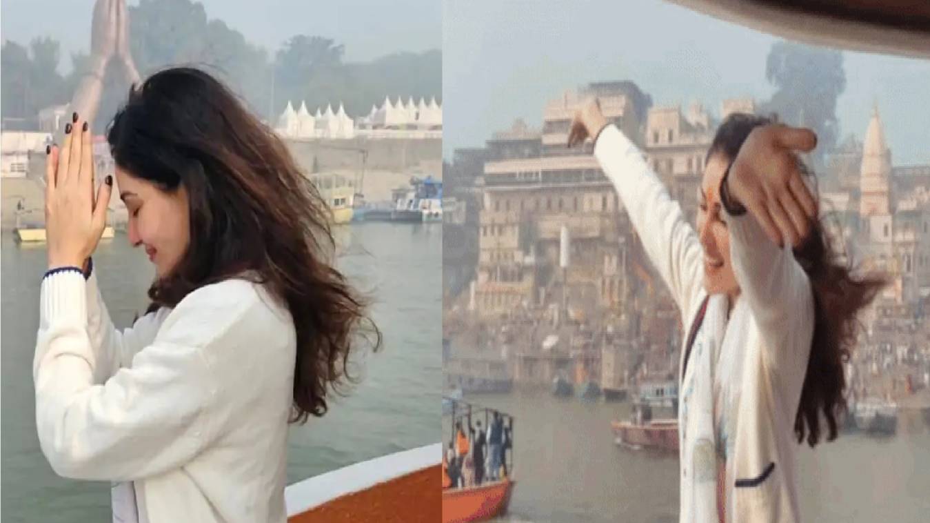 काशी यात्रा पर अभिनेत्री पूजा चोपड़ा, विश्वनाथ धाम में किए दर्शन; बोलीं- यहां मन को मिलती है शांति