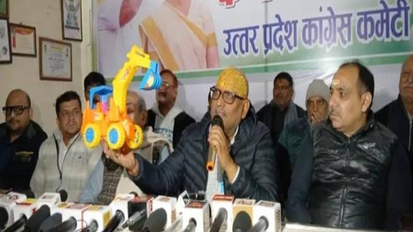 बाबा का बुलडोजर इस समय विंटर वैकेशन पर चला गया है !