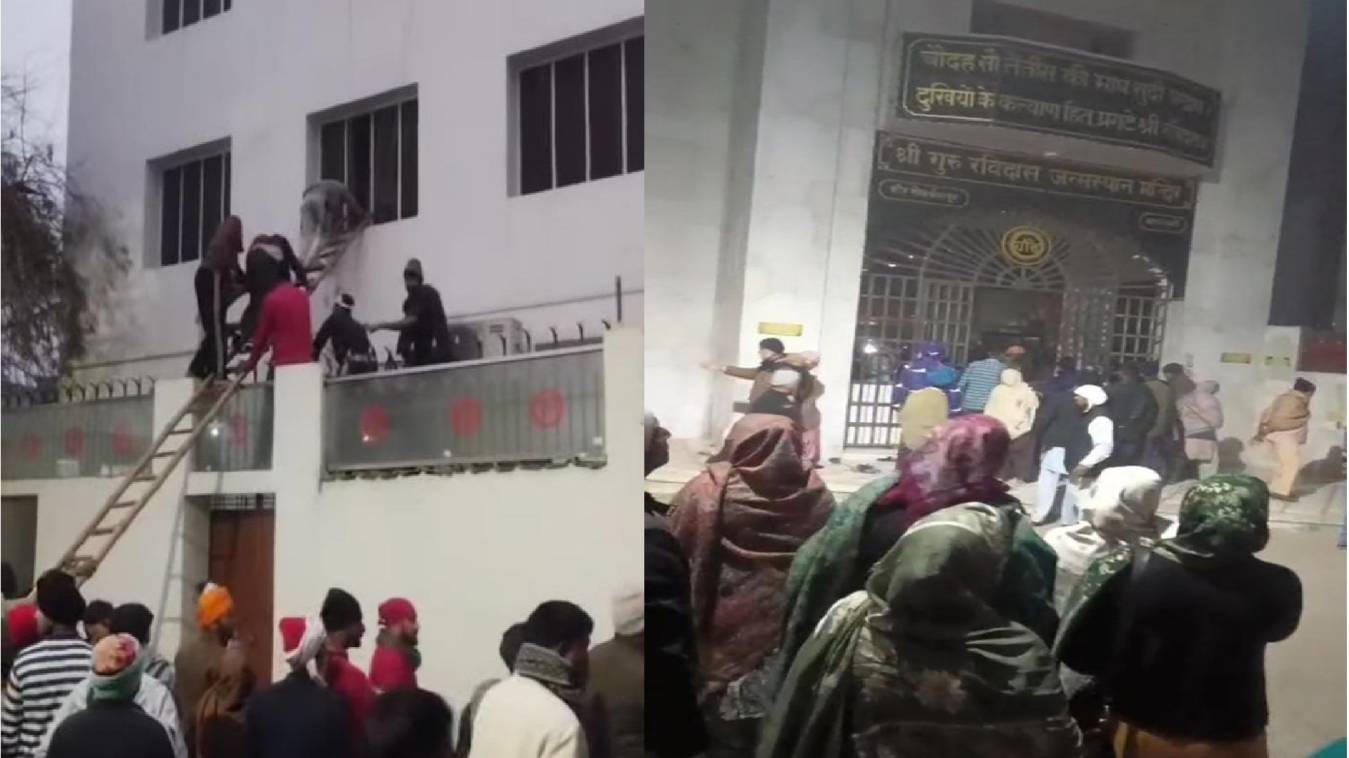 सुबह दर्शन के दौरान रविदास मंदिर में आग, समय रहते टला बड़ा हादसा