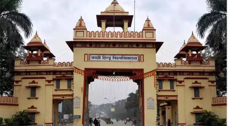 BHU BA  की काउंसिलिंग 16 दिसंबर से