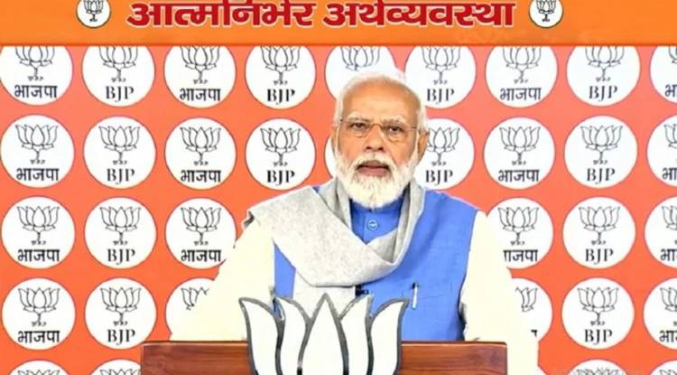  पीएम मोदी का वर्चुअल संबोधन, कहा- देशभर में बजट की हुई सराहना