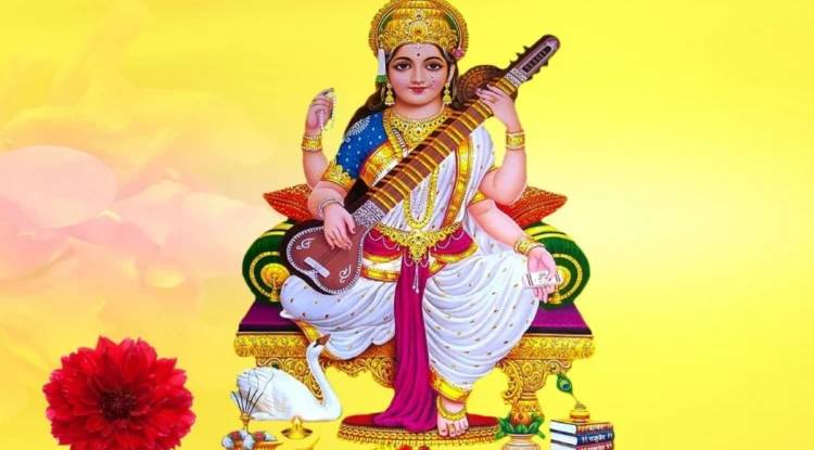 Basant Panchami 2022: कल है सरस्वती पूजा, जाने मुहूर्त 