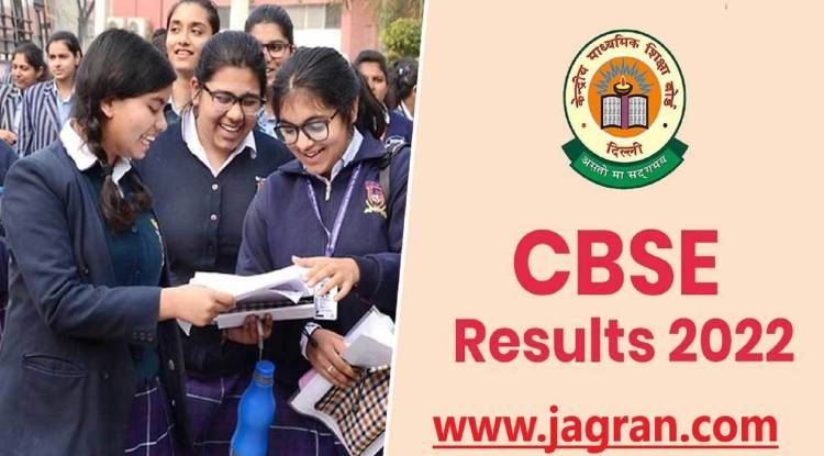  CBSE 12th Result 2022: सीबीएसई 12वीं का परीक्षा परिणाम जारी, 92.71 प्रतिशत स्टूडेंट पास