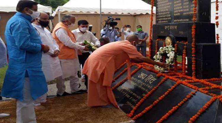 सीएम योगी ने कारगिल विजय दिवस पर शहीद जवानों को दी श्रद्घांजलि, बोले- हमारी फौज के पराक्रम को पूरी दुनिया ने देखा