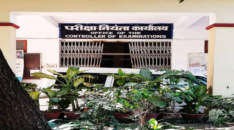 BHU की सभी 18 हजार सीटों पर ये नियम लागू,साढ़े 7 लाख छात्रों की मिली लिस्ट,स्कोर पर मिलेंगे कॉल लेटर