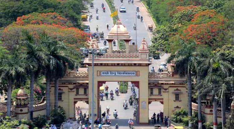 BHU Admission: फीस जमा करने की समय सीमा खत्म, एडमिशन के लिए नई लिस्ट का इंतजार