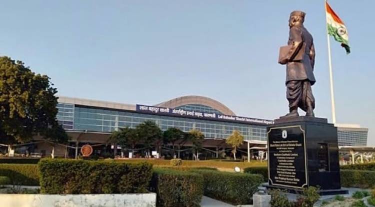 एयरपोर्ट के विस्तार के सीमांकन की टीम आज सौंपेगी फाइनल रिपोर्ट, 350 एकड़ जमीन का होना है अधिग्रहण