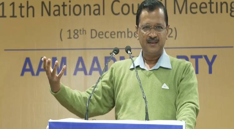 सीएम केजरीवाल की चीनी उत्पादों के बायकॉट की अपील, बोले- ''भारतीय उत्पाद भले ही दोगुने दामों में मिलें जनता उन्हीं को खरीदे"