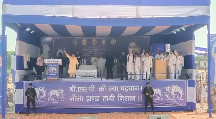 विपक्ष पर बरसीं मायावती, आरक्षण और चुनावी बॉन्ड को लेकर कांग्रेस व भाजपा को घेरा