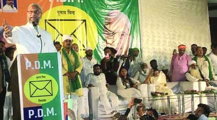 भाजपा के गढ़ में ओवैसी और पल्लवी का केंद्र सरकार पर हमला