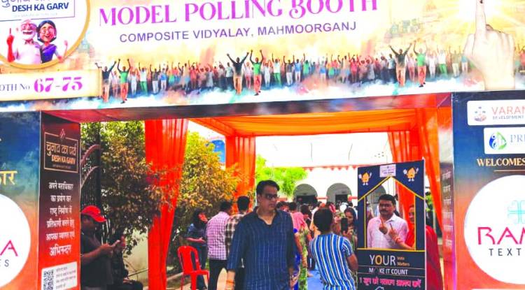चुनावी समर में लोक कर्तव्य निर्वहन को झूम के निकले मतदाता