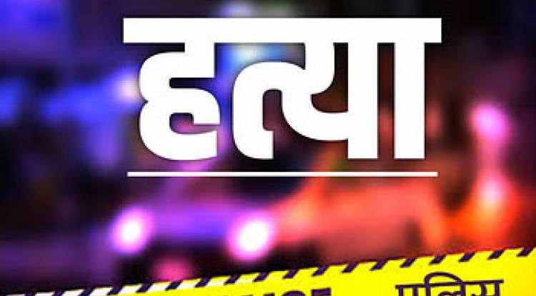 दबंगों की पिटाई से घायल चना विक्रेता की मौत ,रास्ते में थम गईं सांसें
