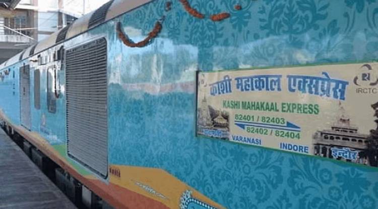 शिवभक्तों के लिए खुशखबरी: काशी महाकाल एक्सप्रेस में आम यात्री कर सकेंगे सफर