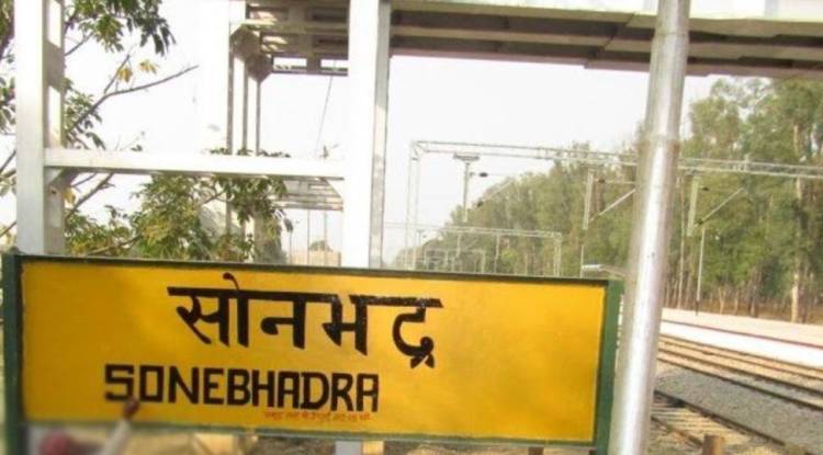  रिश्तेदार के यहां आई किशोरी गहने लेकर प्रेमी के साथ भागी