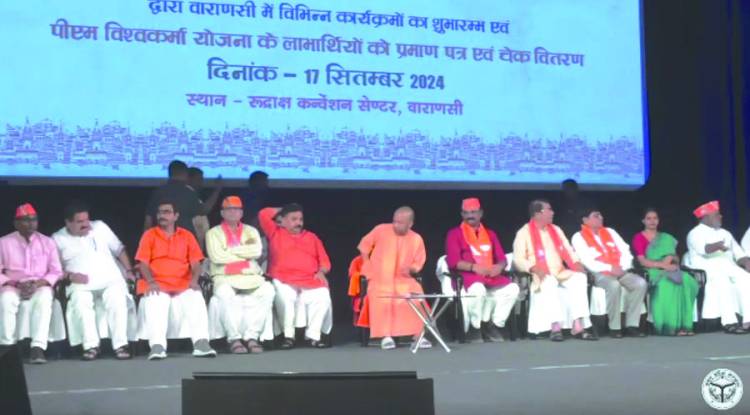 काशी में पीएम के जन्मदिन पर सीएम की सौगात