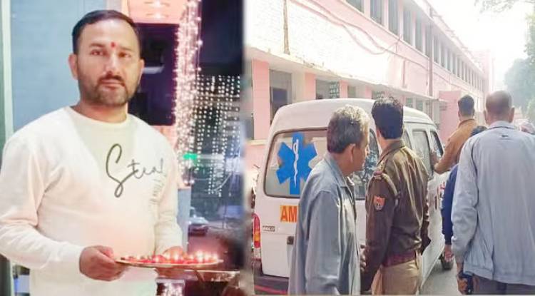 सिपाही ने सरकारी बंदूक से खुद को मारकर दी जान