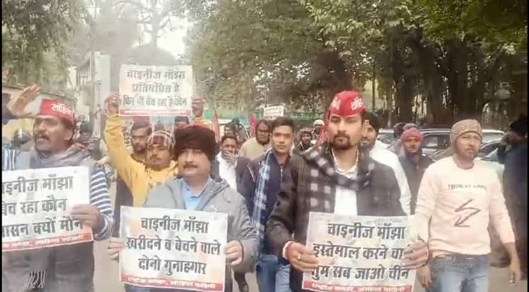 चाइनीज मांझा के खिलाफ लोहिया वाहिनी ने सौंपा ज्ञापन