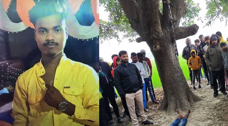 फंदे से लटकता मिला युवक का शव, नया साल मनाने आया था घर 