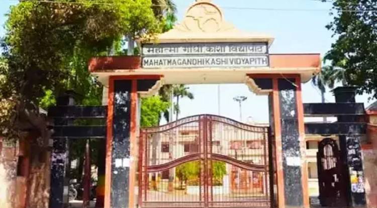  काशी विद्यापीठ के चीफ प्रॉक्टर ने जारी किए निर्देश: परिसर में राजनीतिक कार्यक्रम पर प्रतिबंध,पकड़े जाने पर होगी सख्त कार्रवाई