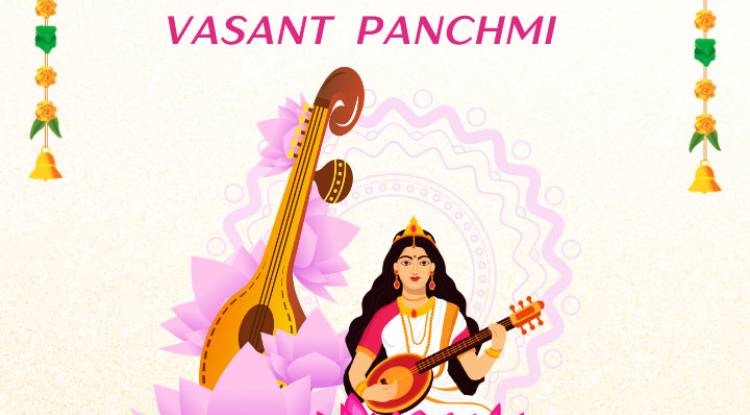 Basant panchami 2025:  27 साल बाद षप्त महायोग का संयोग