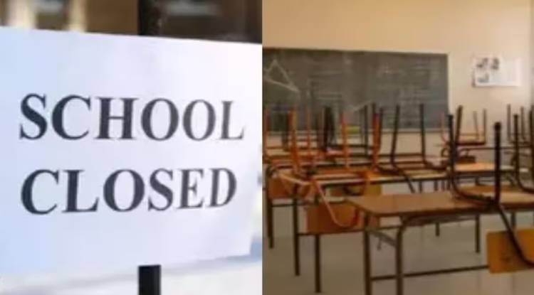 वाराणसी में एक बार फिर बढ़ी स्कूल की छुट्टियां, अब इतने तारीख तक चलेंगी ऑनलाइन क्लासेस, जानें नया आदेश