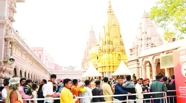 महाकुंभ की महाशिवरात्रि पर टूटा सारा रिकॉर्ड