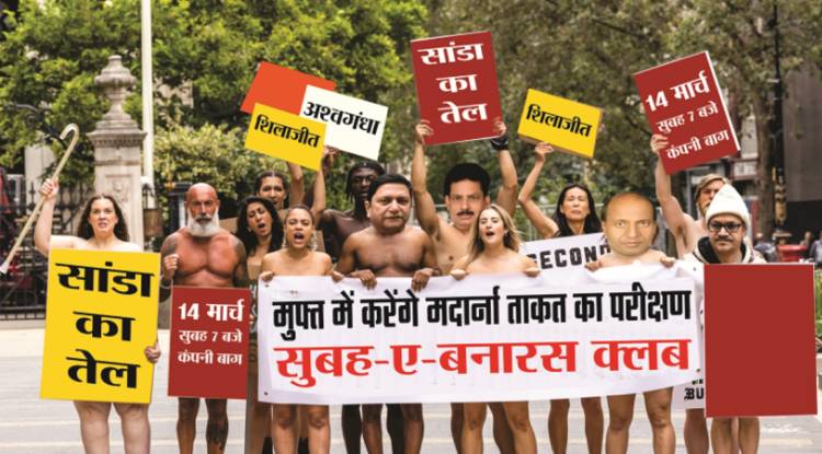 बचपन के गुनहगारों के लिए खुशखबरी 