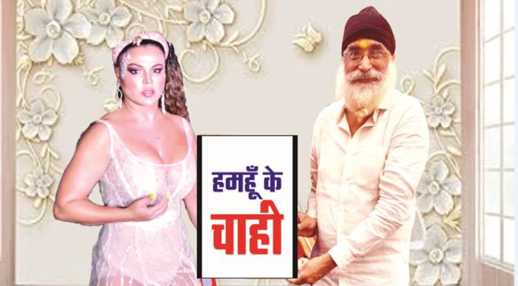 पापड़ बेलने वाली महिलाओं के साथ सरदार जी ने खुल कर खेली होली