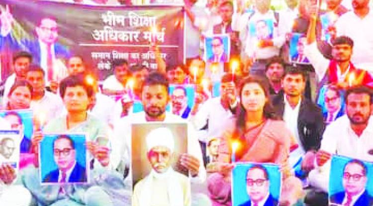 हुजूर ! आखिर शिवम को कब मिलेगा न्याय 