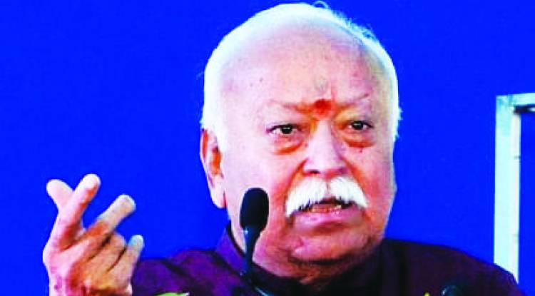 औरंगजेब को न मानने वालों का संघ में स्वागत : भागवत