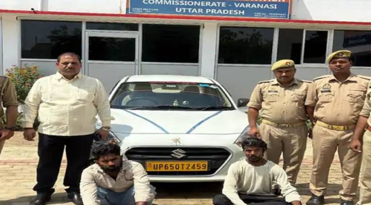 वाराणसी की साइबर क्राइम पुलिस  ने क्रेडिट कार्ड से 34 लाख की ठगी करने वाले दो साइबर ठग को किया गिरफ्तार