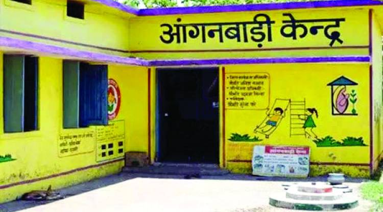 फर्जीवाड़ा : ज्वाइनिंग से रोकी गईं आंगनबाड़ी कार्यकत्री