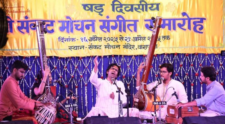 ड्रम, बाल्टी व शृंगी से गूंजती रही महाबली की अंगनाई