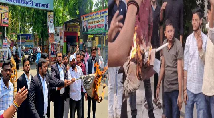 वाराणसी में अनुराग कश्यप के खिलाफ FIR दर्ज, वकीलों-छात्रों ने पुतला दहन कर जताया आक्रोश, कहा- यहां आएं तो हम बताएं ब्राह्मण क्या है?