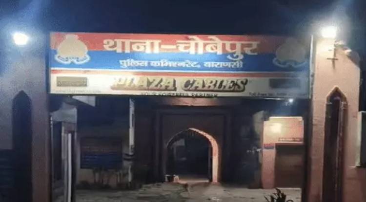  वाराणसी में शादी का झांसा देकर युवती का बनाया अश्लील वीडियो , वायरल करने की दी धमकी