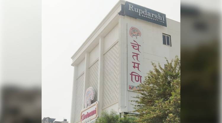 चौकन्ना सीएम के चहेते चौकीदार भी चोरी रोकने में नाकाम 